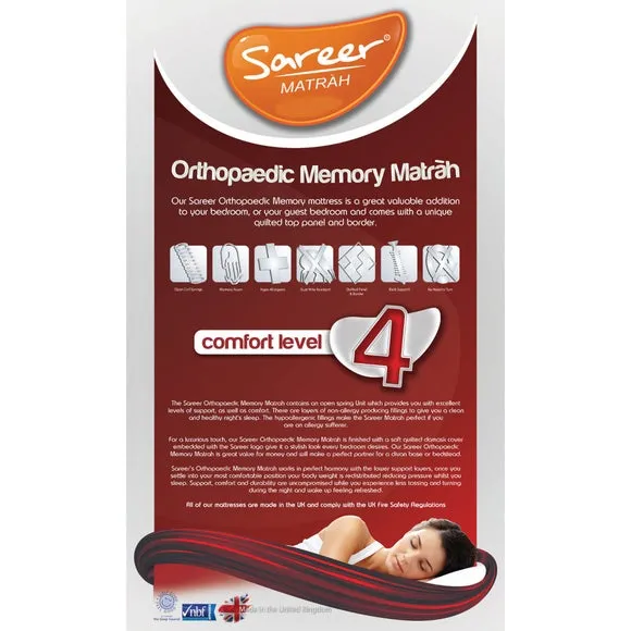 Matrah Orthopaedic Memory Hybrid Mattress 4