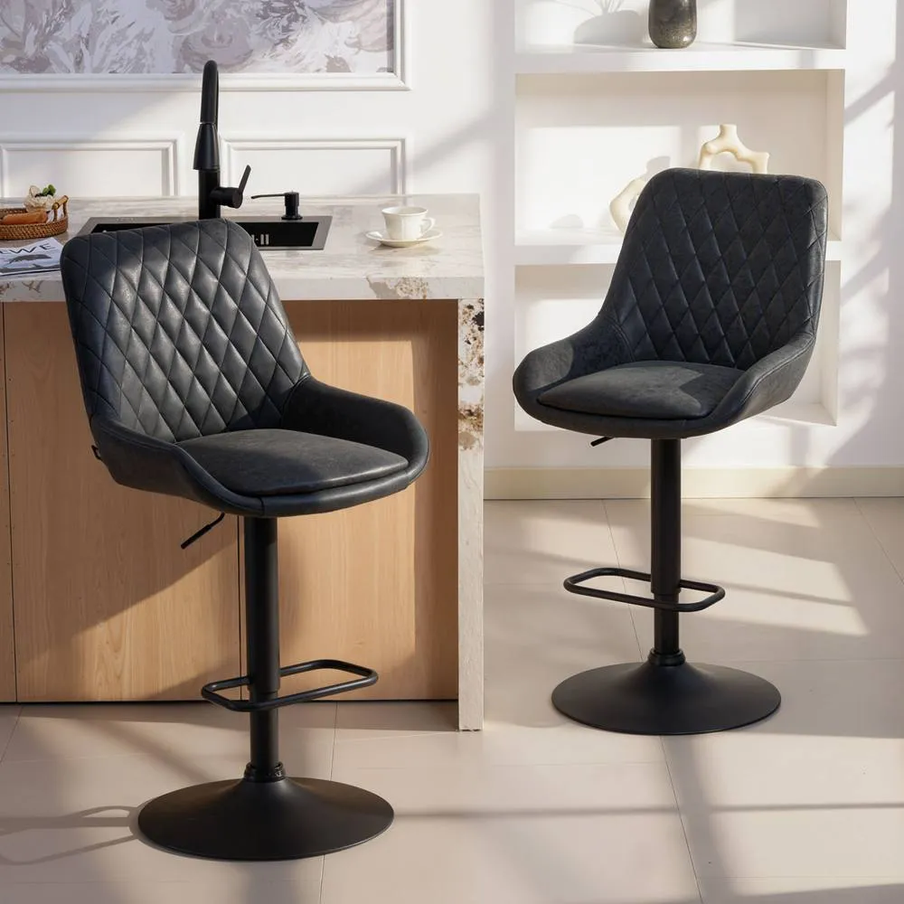 HOMCOM Bar Stools Set of 2, Adjustable Bar Chairs 360 Degree Swivel in Black