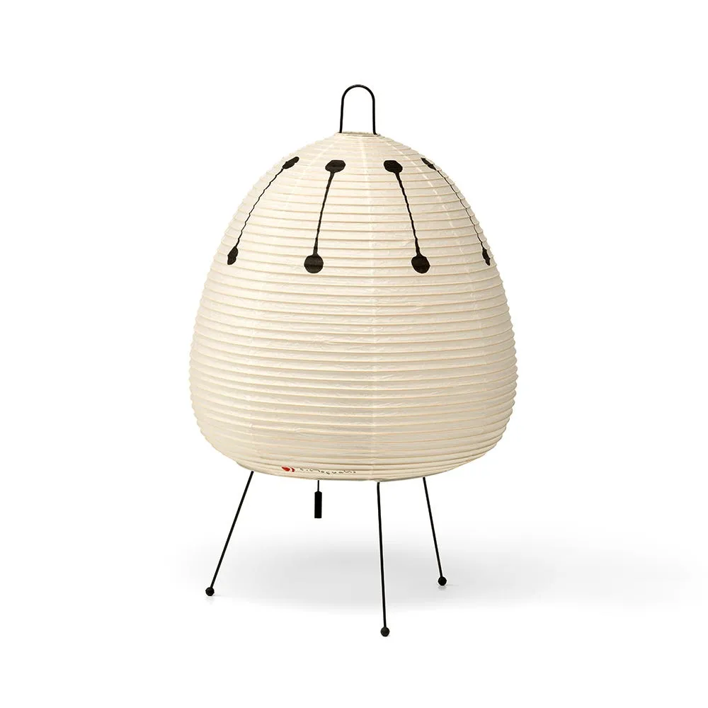 Vitra Akari 1AD Table Lamp 2