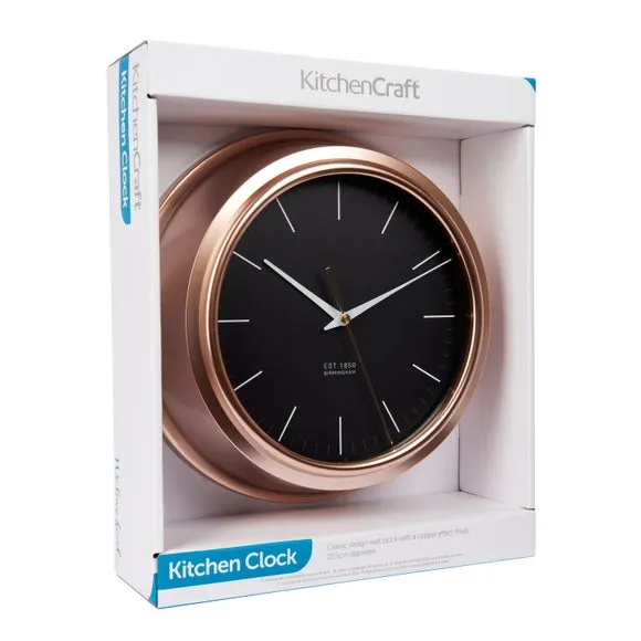 Copper-Effect Modern Analogue Wall Clock 5
