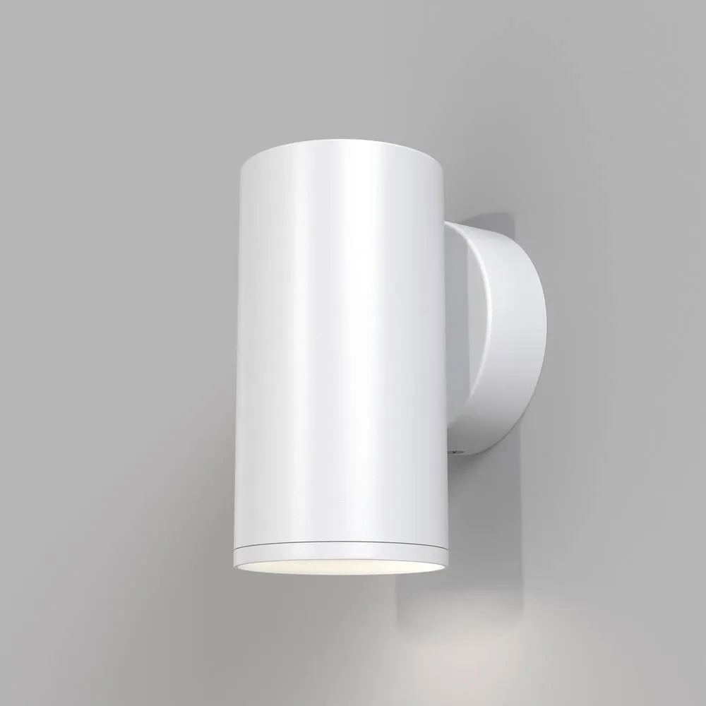 Netlighting Maytoni FOCUS S Flush Wall Lamp White GU10