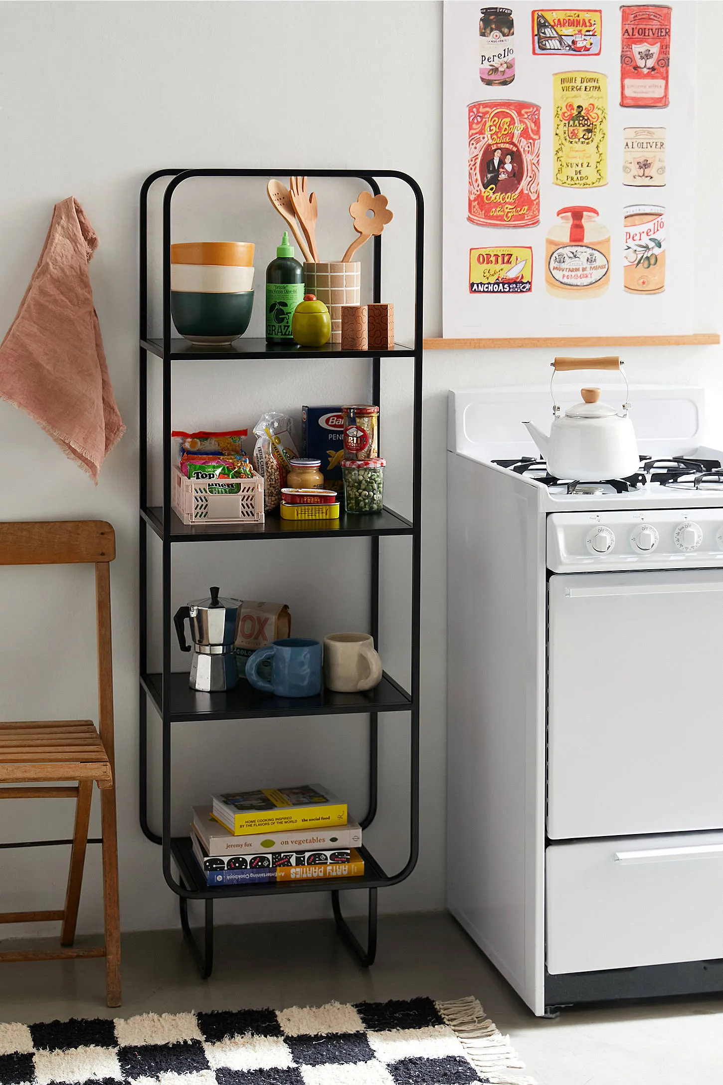 Alana Black Narrow Bookcase - Black