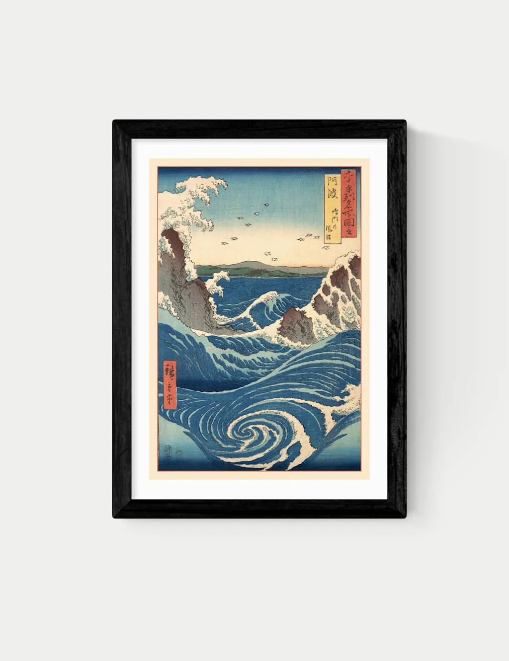 East End Prints Famous Views Framed Art Black