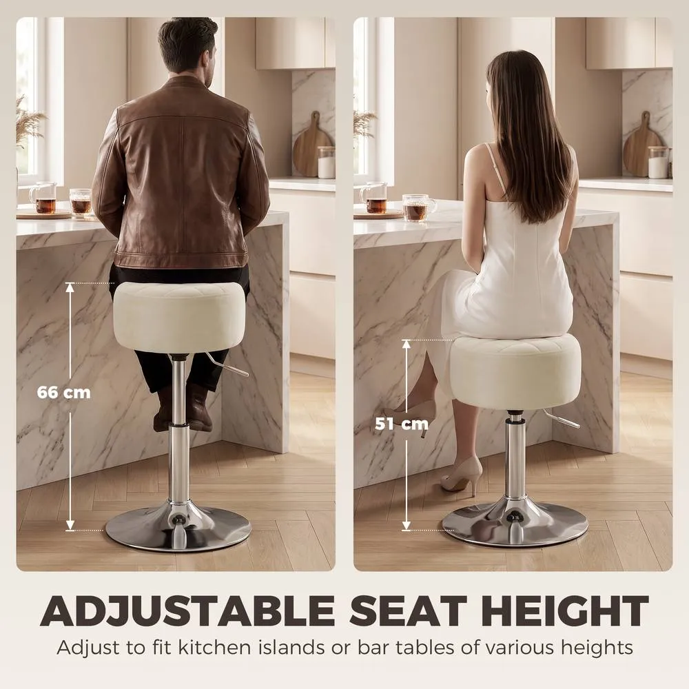 HOMCOM Bar Stool Adjustable Swivel 1 Piece, Beige 4