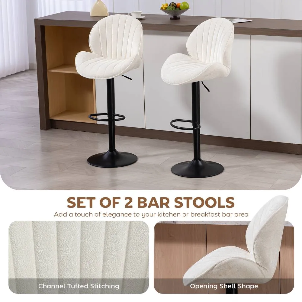 HOMCOM Modern Bar Stools Set of 2, Swivel Counter Height Barstools in Cream 4