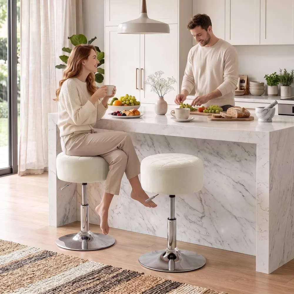 HOMCOM Bar Stool Adjustable Swivel 1 Piece, Beige 2