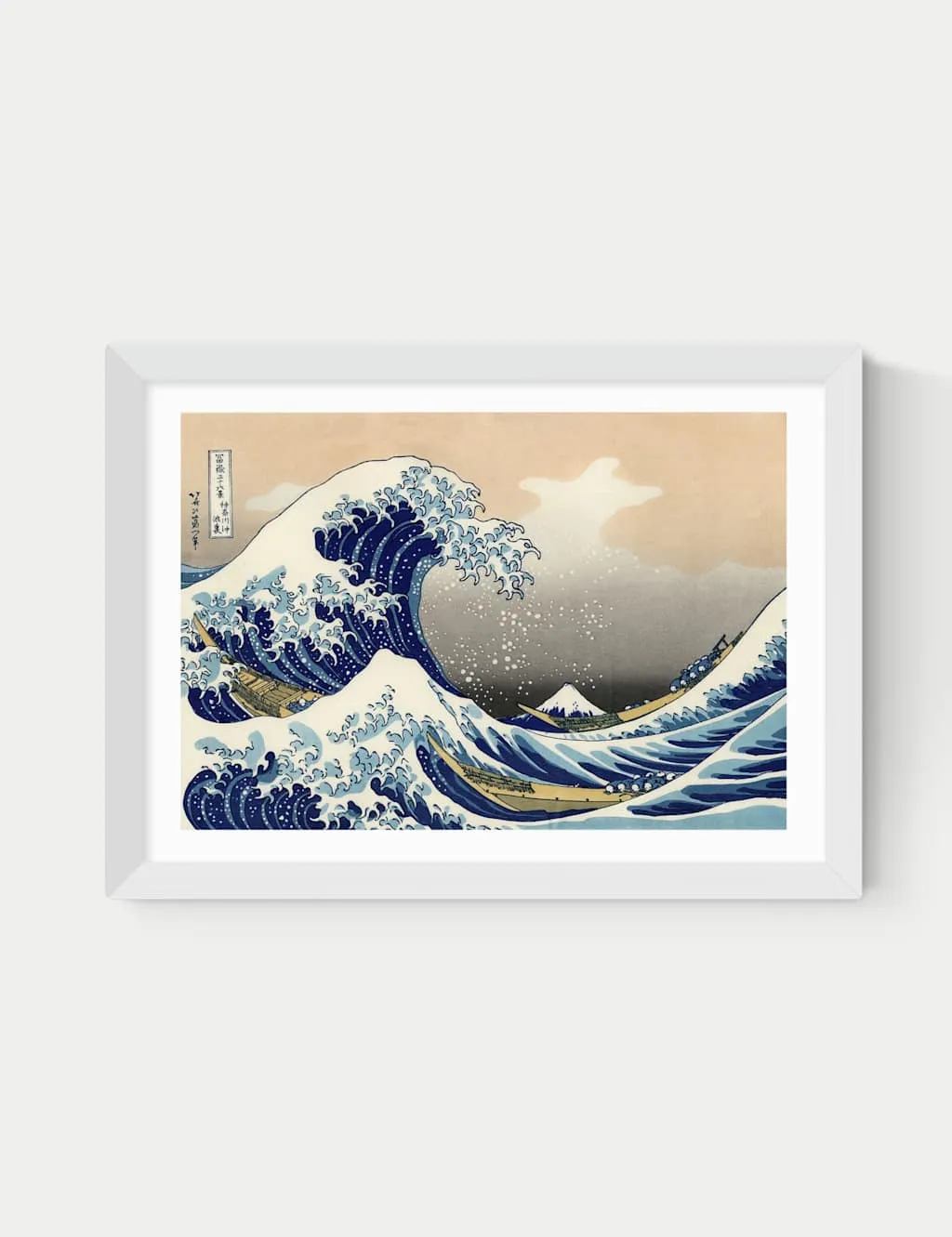East End Prints The Great Wave Off Kanagawa Framed Art Print White