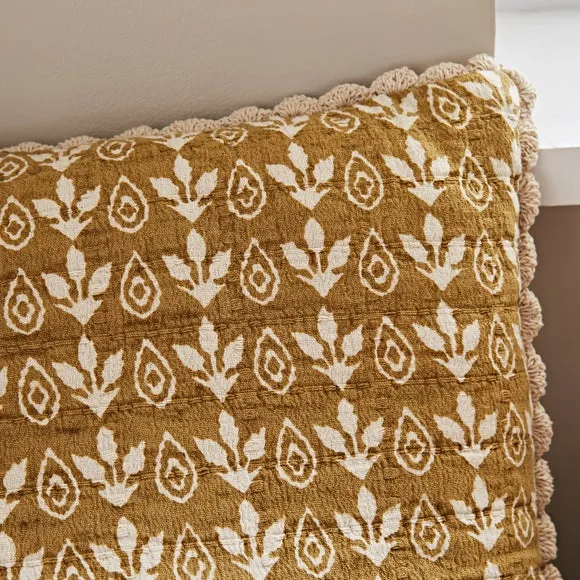Matalasse Printed Cotton Square Cushion Cover 2